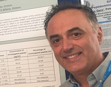 Θεόδωρος Τσέλιος